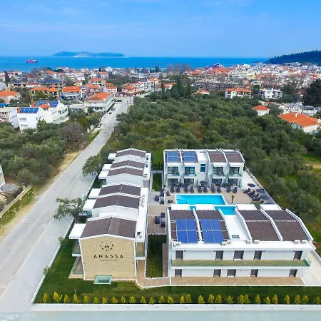 Daria Essence Thasos